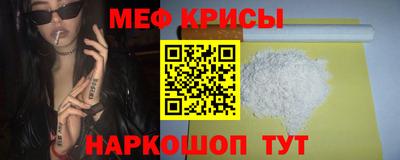марки lsd Бугуруслан