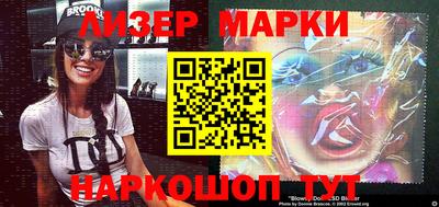 МДМА Бузулук