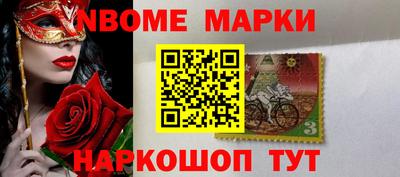 МДМА Бузулук
