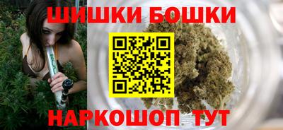 марки lsd Бугуруслан