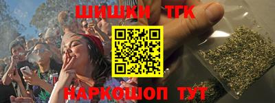 марки lsd Бугуруслан