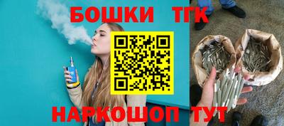 марки lsd Бугуруслан