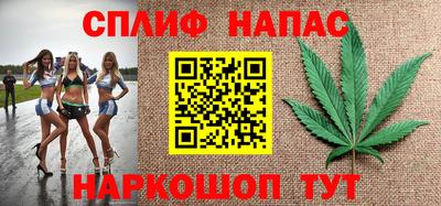 МДМА Бузулук