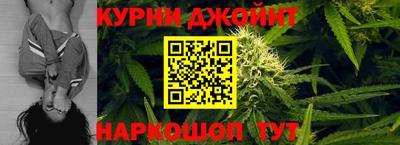 мефедрон VHQ Будённовск