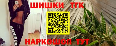 марки lsd Бугуруслан