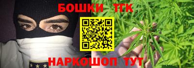 МДМА Бузулук