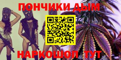 марки lsd Бугуруслан