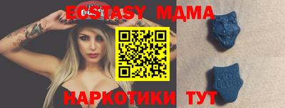 марки lsd Бугуруслан