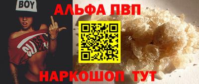 марки lsd Бугуруслан
