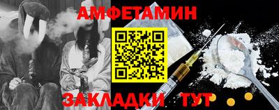 МДМА Бузулук