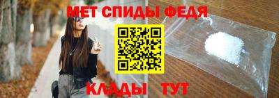 МДМА Бузулук