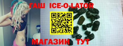 MDMA Боровичи