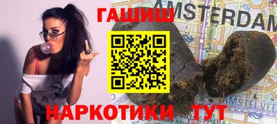 марки lsd Бугуруслан
