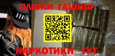 марки lsd Бугуруслан