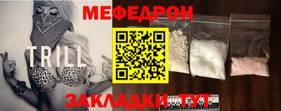 марки lsd Бугуруслан