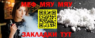 марки lsd Бугуруслан